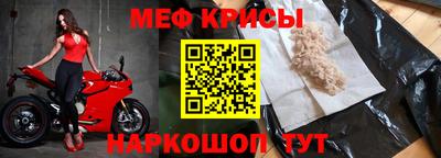 бутик Ливны