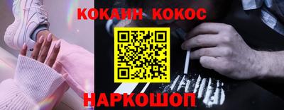 метамфетамин Ликино-Дулёво