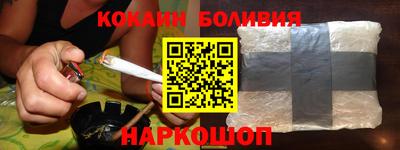 круглые Лесосибирск