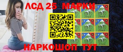 метамфетамин Ликино-Дулёво