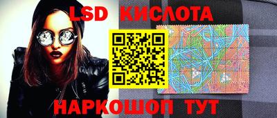 метамфетамин Ликино-Дулёво