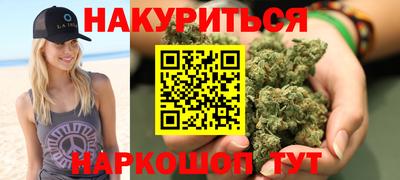 круглые Лесосибирск