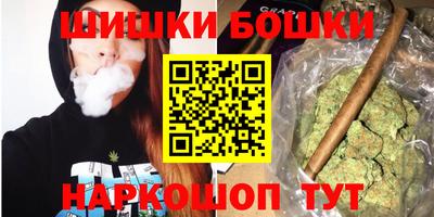 метамфетамин Ликино-Дулёво