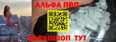 круглые Лесосибирск