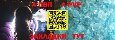 метамфетамин Ликино-Дулёво