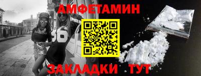 круглые Лесосибирск