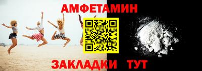 круглые Лесосибирск