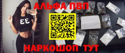 метамфетамин Ликино-Дулёво