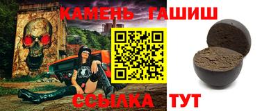 круглые Лесосибирск