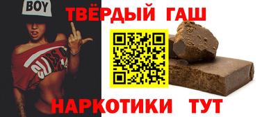 метамфетамин Ликино-Дулёво