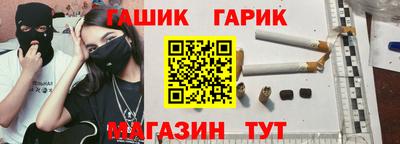 круглые Лесосибирск