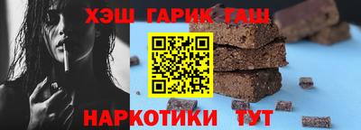 метамфетамин Ликино-Дулёво