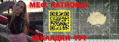 круглые Лесосибирск