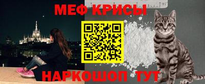 бутик Ливны